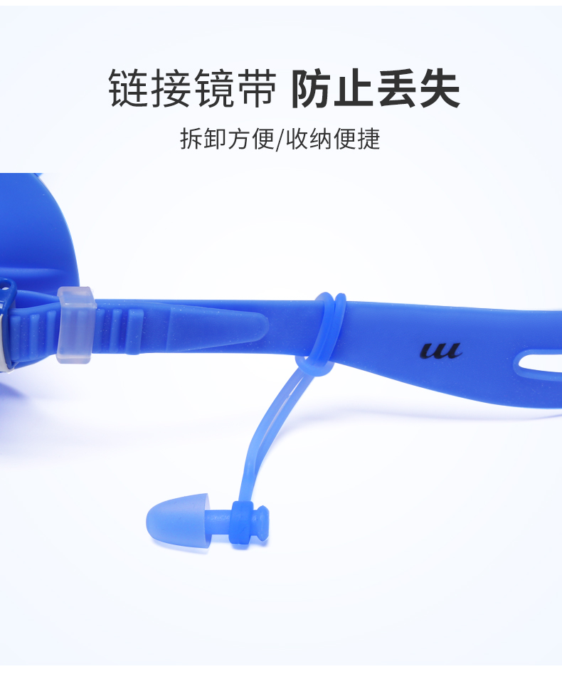 Youyou chuyên nghiệp bơi nút tai đặt chống thấm nước silicone chống tiếng ồn người lớn tắm nam và nữ bơi mũi kẹp nút tai bằng dây thừng quần áo bơi trẻ em