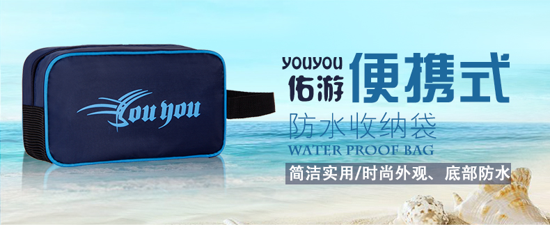Sac de sport - Ref 14721 Image 3