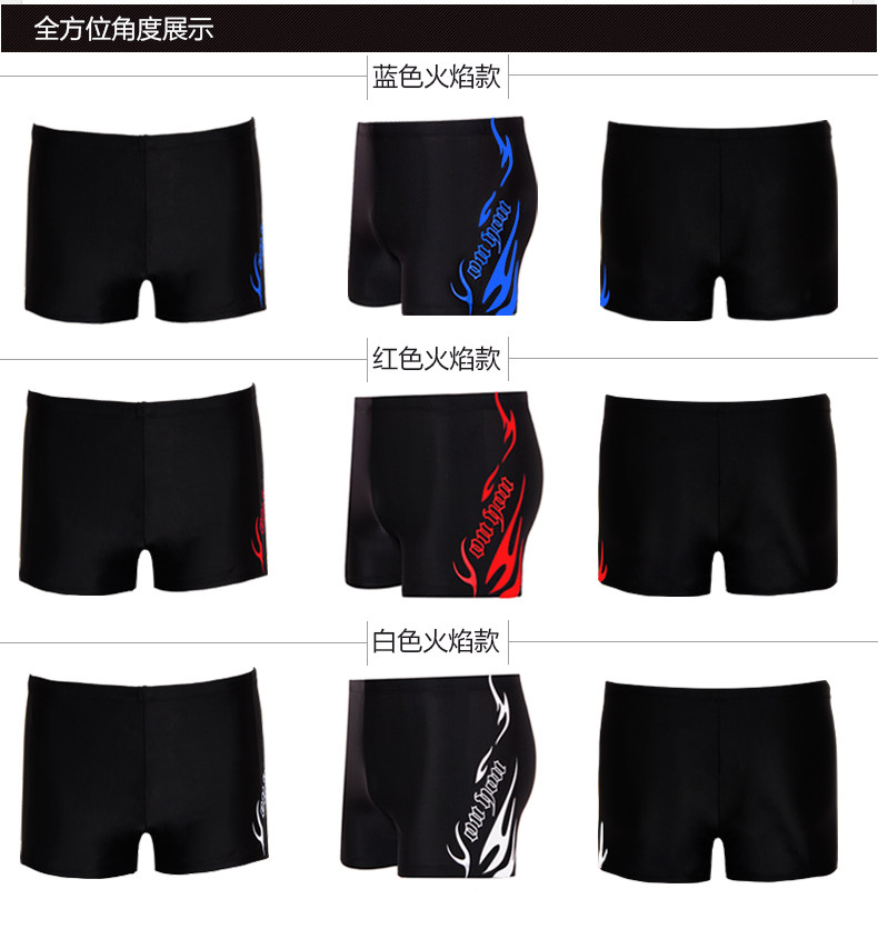 Maillot de bain homme - Ref 2519266 Image 18