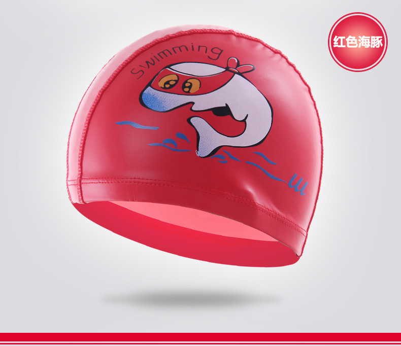 Youyou trẻ em mũ bơi không thấm nước Earmuffs Mũ PU trẻ em phủ phim hoạt hình mũ bơi Giang Tô, Chiết Giang và Thượng Hải mũ bơi nào tốt	