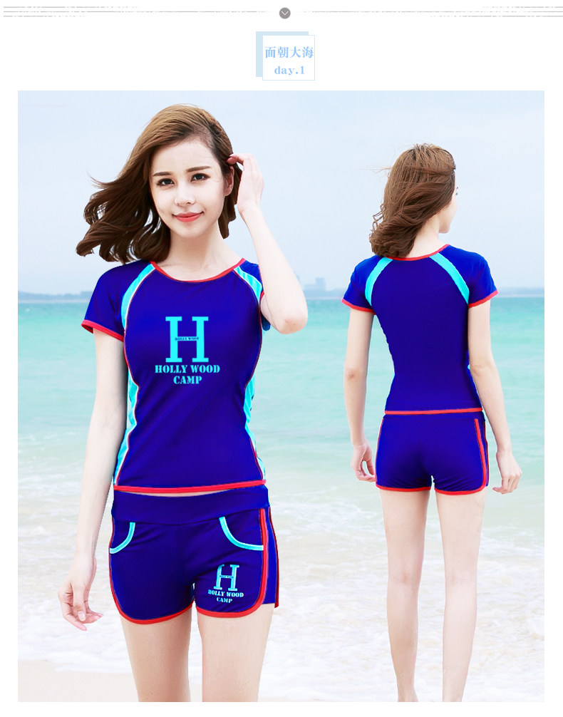 Maillot de bain pour femme - Ref 3027750 Image 7