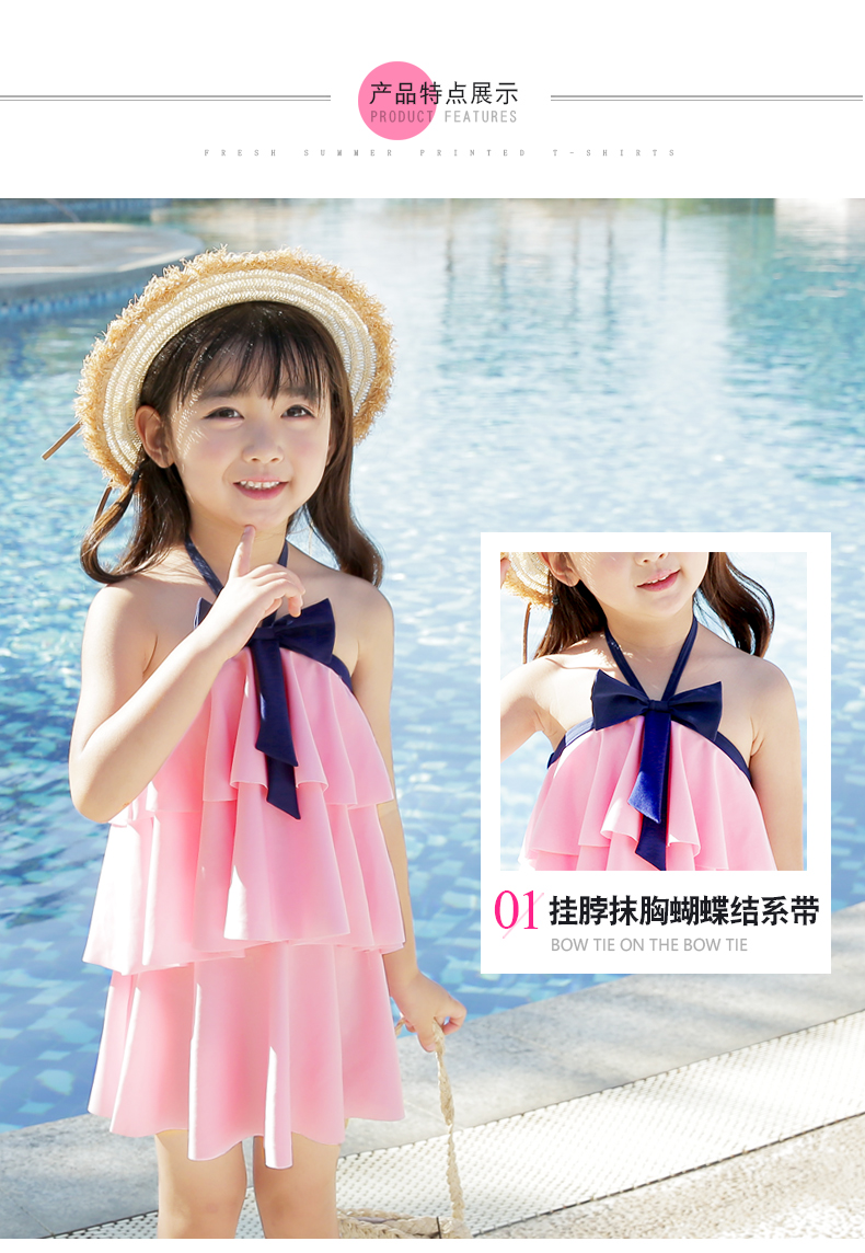 Đồ bơi trẻ em Youyou trẻ em lớn trẻ em kết hợp váy công chúa dễ thương Hàn Quốc áo tắm cho trẻ em gái - Bộ đồ bơi của Kid quần bơi bé trai