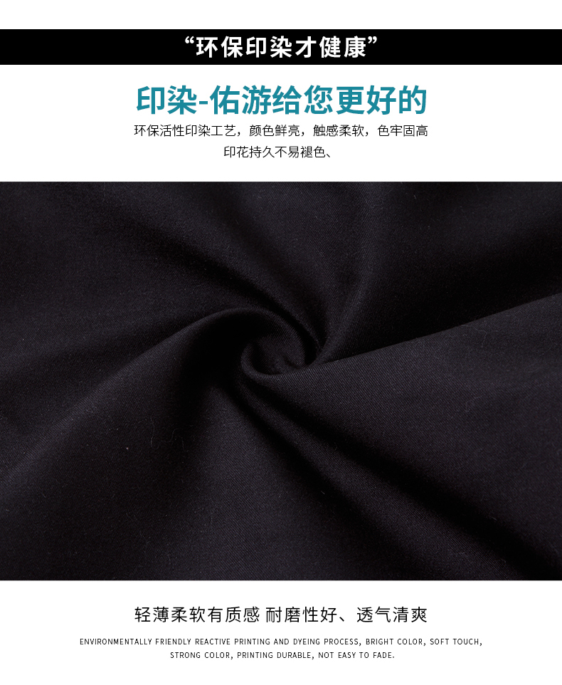 Mùa hè Thái Lan quần bơi bờ biển cá tính quần đi biển nam nhanh khô quần năm in quần short quần bơi lỏng thủy triều quần đi biển đẹp rẻ