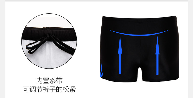 Maillot de bain homme - Ref 2507937 Image 27