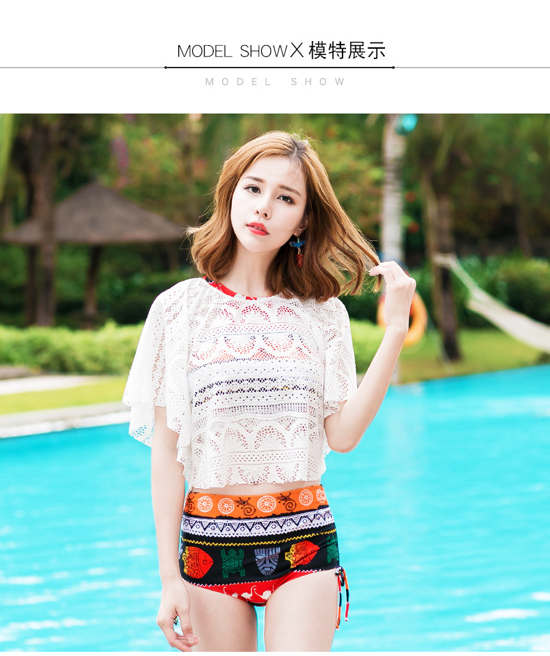 Maillot de bain pour femme - Ref 3037605 Image 12