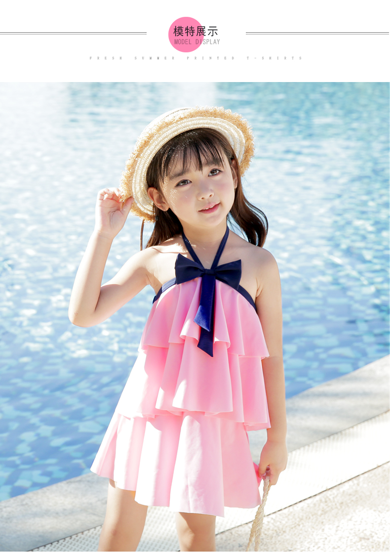 Đồ bơi trẻ em Youyou trẻ em lớn trẻ em kết hợp váy công chúa dễ thương Hàn Quốc áo tắm cho trẻ em gái - Bộ đồ bơi của Kid quần bơi bé trai