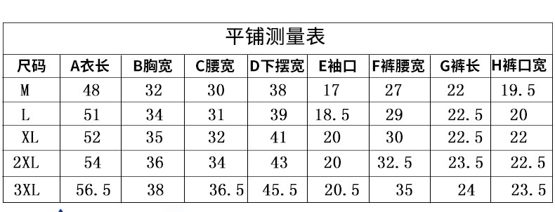 Maillot de bain pour femme - Ref 3034101 Image 13