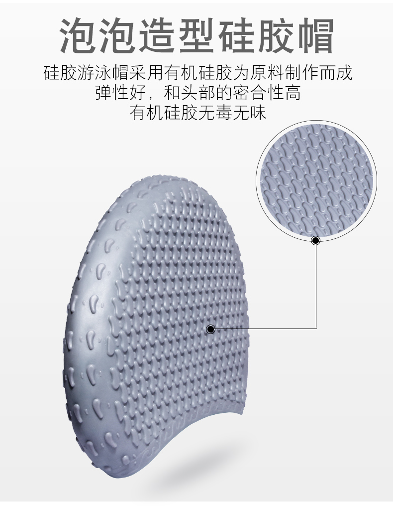 Bạn bơi Mũ bơi Nữ Tóc dài Người lớn Lớn Không thấm nước Thời trang Silicone Mũ bơi Nước Thả Bong bóng Bơi Mũ nón bơi