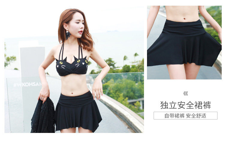 Maillot de bain pour femme - Ref 3037385 Image 12