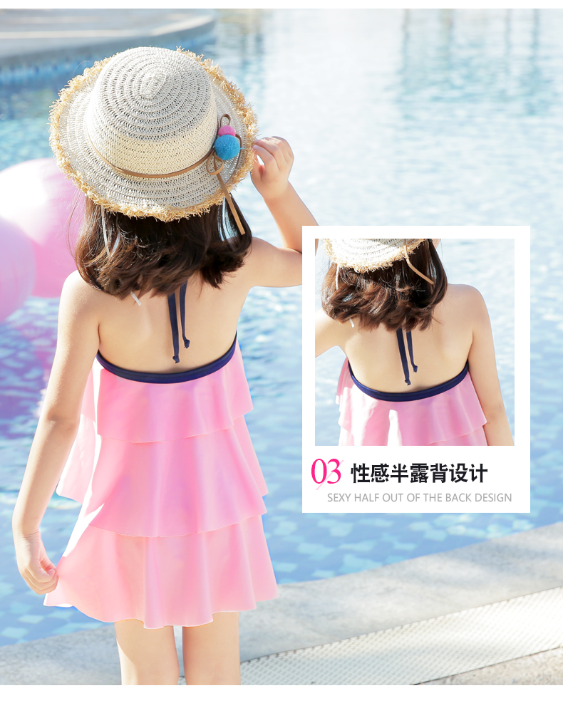 Đồ bơi trẻ em Youyou trẻ em lớn trẻ em kết hợp váy công chúa dễ thương Hàn Quốc áo tắm cho trẻ em gái - Bộ đồ bơi của Kid quần bơi bé trai
