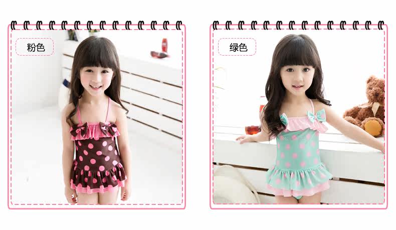 Maillot de bain fille - Ref 2549799 Image 13