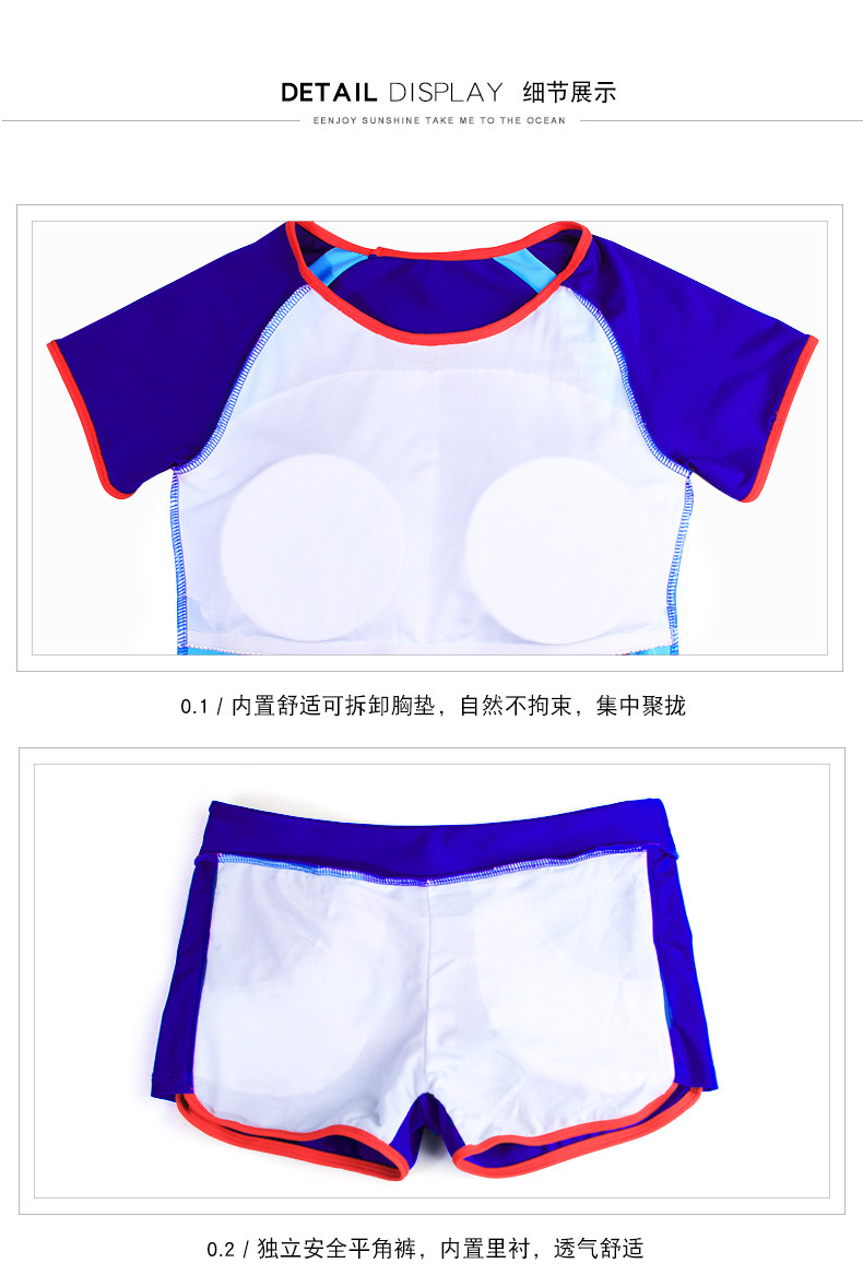 Maillot de bain pour femme - Ref 3027750 Image 19