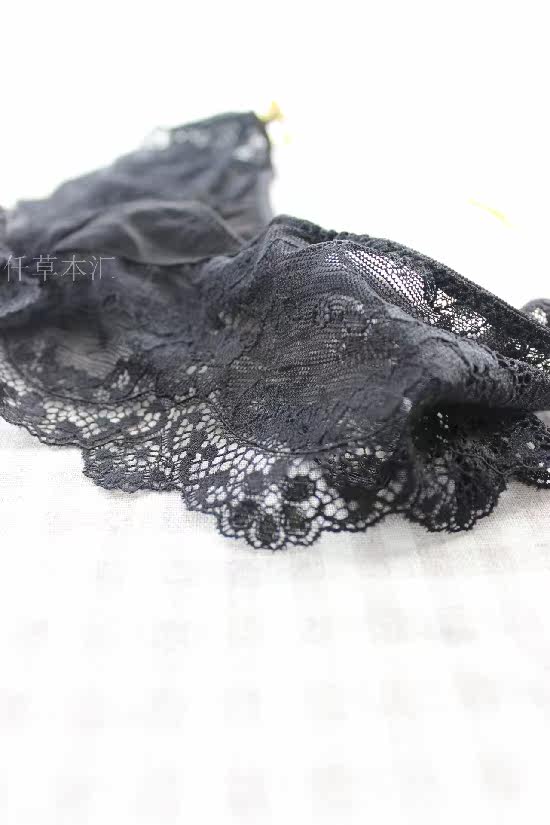 Slip jeunesse sexy en autre - Ref 646265 Image 16