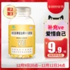 Товары от 蒂芬妮官方旗舰店