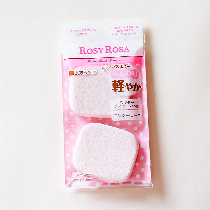 Japanese small sponge, cotton makeup primer, 3D
