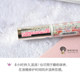 Japan's CANMAKE Ida highly moisturizing and long-lasting love embossed moisturizing lipstick lipstick anti-dry cut girl 09