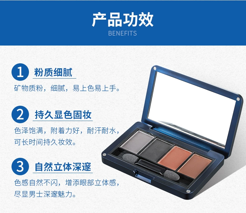 Phấn mắt Zunlan Men Matte Deep Eyeshadow 4 Màu hun khói Mờ mờ Không thấm nước Không bị nhòe Bảng phấn mắt nam 	mỹ phẩm dành cho nam da khô	