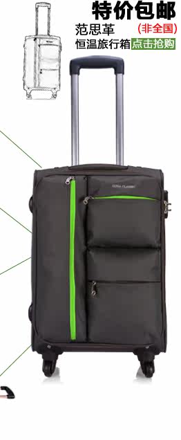 Sac pour homme - Ref 50338 Image 14