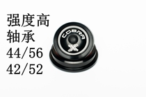 x-cobra Professional bowl set DH ENDURO speed drop 44 56 bearing