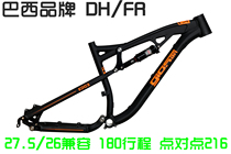 Brazil GIOSBR XR400 speed drop ENDURO 27 5 inch soft tail DH FR frame