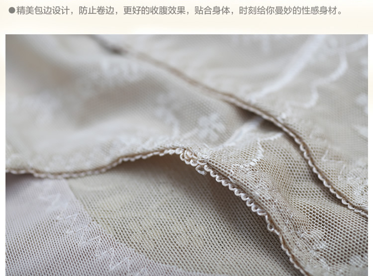 body amincissant sexy en nylon - Ref 670063 Image 23