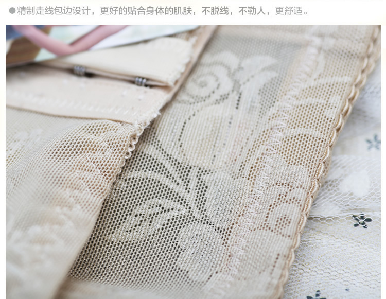 body amincissant sexy en nylon - Ref 670063 Image 20