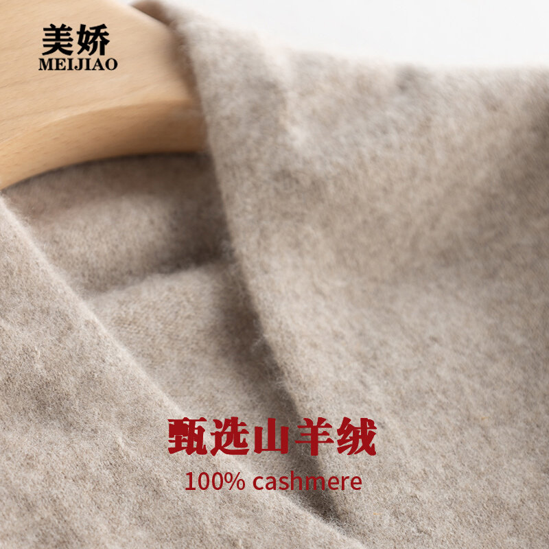 Elegant temperament 100% pure cashmere sweater women's cross-neck loose and thin sweater sweater autumn and winter new