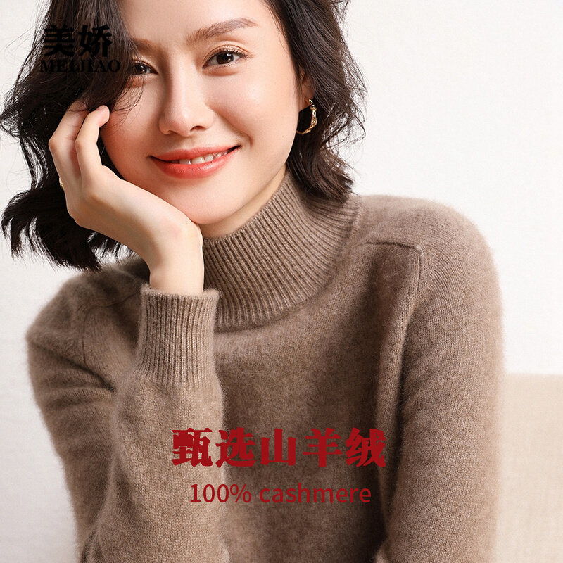 100% pure cashmere sweater women's half turtleneck saddle shoulder thickened pullover sweater loose knitted bottoming shirt 2021 winter