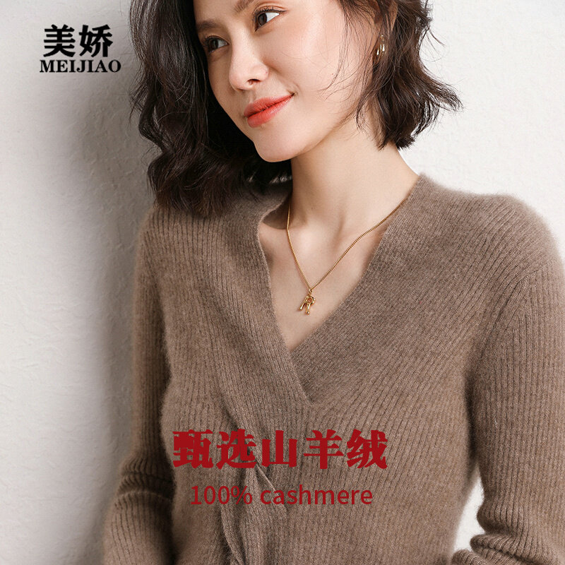 Cashmere sweater women's 100% pure cashmere sweater V-neck cross-new flower self-cultivation knitted bottoming shirt autumn and winter new thickening