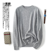 100% pure cashmere sweater mens thick pullover sweater loose size business casual autumn winter new twist