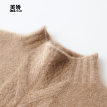 100% pure cashmere sweater womens half-neck pullover thick sweater loose knit sweater twist sweater fall winter 2021