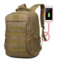 Casual Sports Double Shoulder Bag War God Outdoor Climbing Bag 2021 Hiking New Backpack Canvas Travel Bag Men