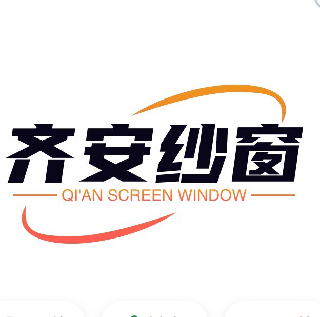 齐安纱窗纱门的LOGO