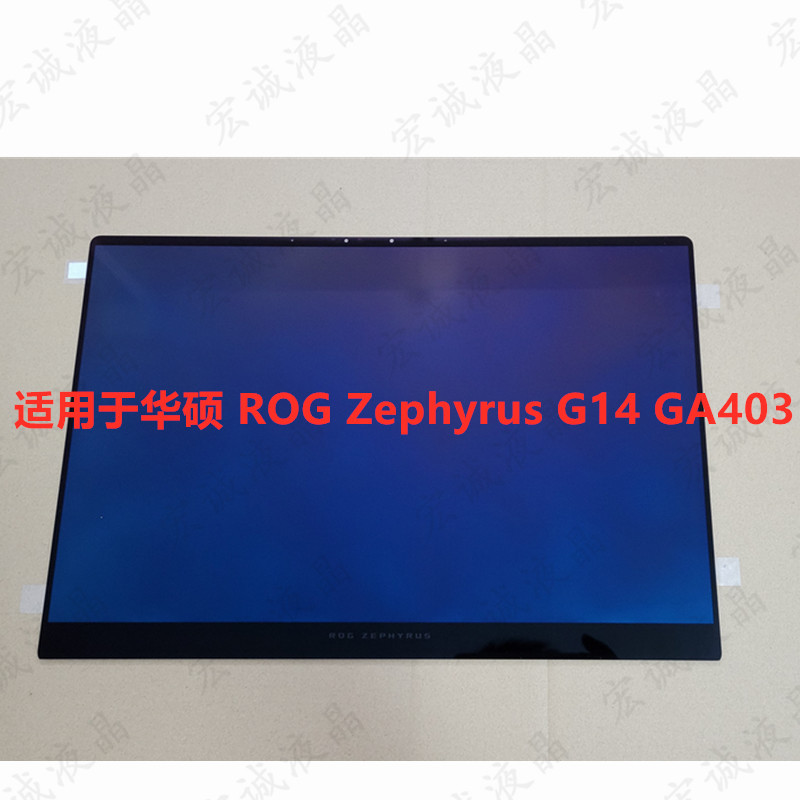 Asus Rog Phantom 14 Air Ga403 Ga403U Oled Screen Assembly 2.8K Atna40Cu05