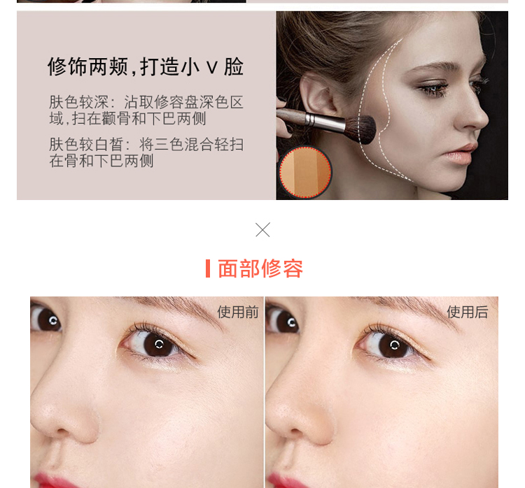 Quá mát mẻ cho trường học năng lực sửa chữa bột nữ mặt mỏng bóng cao ánh sáng đĩa đĩa bóng mũi bóng tóc phấn highlight tạo khối