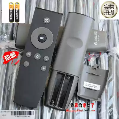 Suitable for TCL LCD TV TV RC07DCI2 RC07DC12 RC07 RC07DC11 remote control