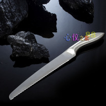 Frances heavy stainless steel sharp bread knife artificial beauty of all-steel handle two BreadKnife