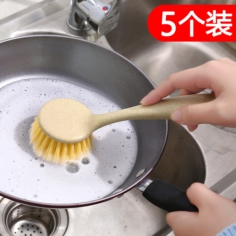 With handle washing pan brushed kitchen Home cleaning non-stick oil brushed pan Divine Instrumental Brush Pan Brush Long Handle Brushed Dishwashing Brush
