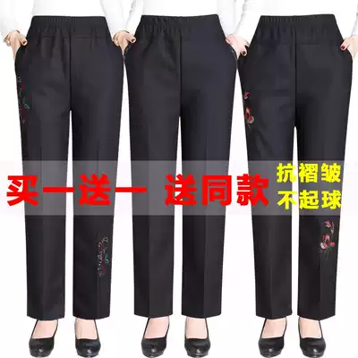 Middle-aged and elderly women's pants autumn and winter trousers loose straight tube Grandma plus velvet pants mother pants elastic high waist casual pants