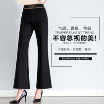 High-end quality womens pants fashion Bell pants spring and autumn mother pants middle-aged womens pants casual pants 40 years old 50 trousers autumn