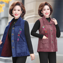 2020 Autumn Winter clothing old lady jacket plus velvet grandmother corduroy jacket 60-80 year old female