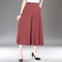 Summer colorful wide leg culottes mother seven wide leg pants middle aged and old elastic waist thin square dance base skirt