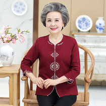 Grandma installed qi fen xiu top middle-aged and elderly summer female mom shirt Mrs. garment 6070-year-old mother-in-law Spring