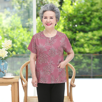 Grandma summer old man short sleeve female 60 year old mother dress 70 old man clothes mother T-shirt old lady coat thin