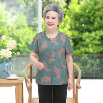 Middle-aged and elderly summer shirts short-sleeved mothers summer clothes Grandma 60-year-old 70-year-old wife clothes