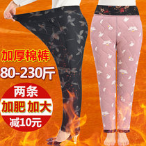 Fatty plus size cotton pants female fat mother thick flower pants loose high waist wear middle-aged grandmother warm pants
