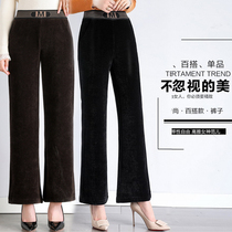 High-end quality womens pants spring and autumn trousers mother pants plus velvet thick wide leg pants golden velvet middle-aged mother pants