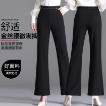 High quality pants middle-aged ma ma ku flared trousers casual fashion black pants spring and autumn dan ku pants