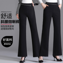 High quality pants middle-aged pants mother dress fashion flared trousers shen dang high-waisted pants high-waisted wei la ku