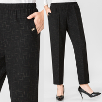 Old Lady spring and autumn trousers middle-aged mother pants loose straight pants winter plus velvet grandma pants casual pants
